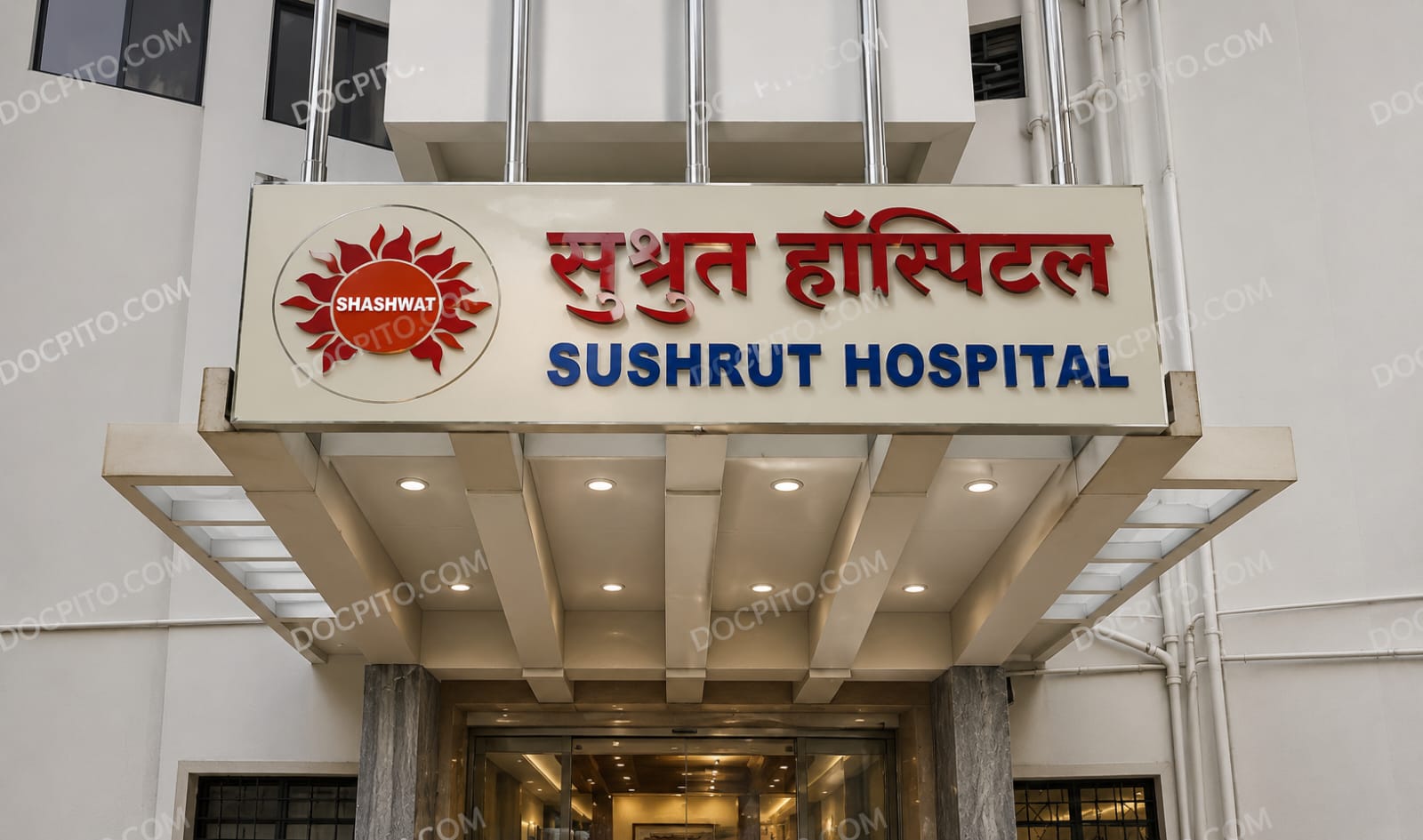 Hospital